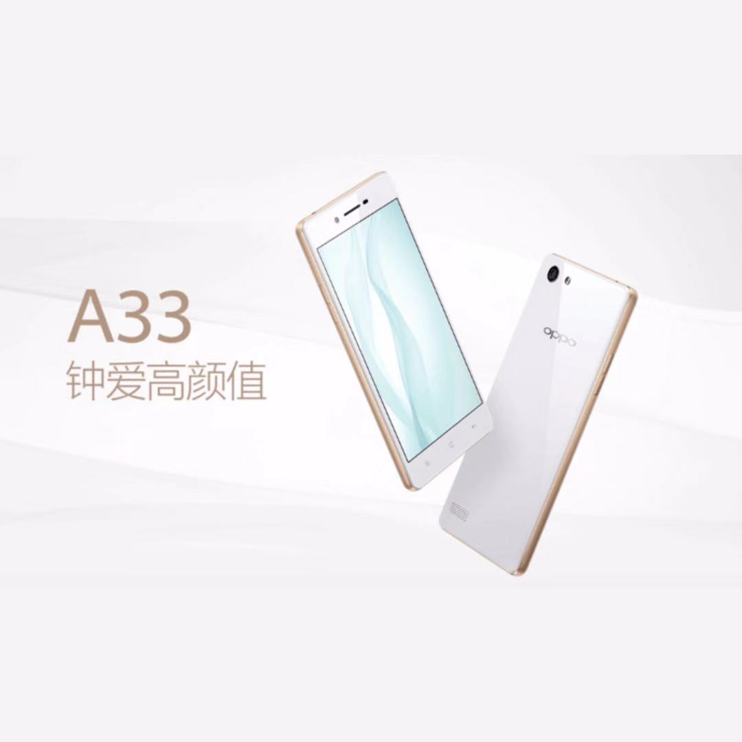 Oppo A33 2+16GB ANDROID PHONE (RECON)